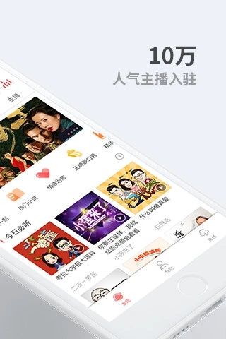 芭乐app下载汅api幸福宝破解版4